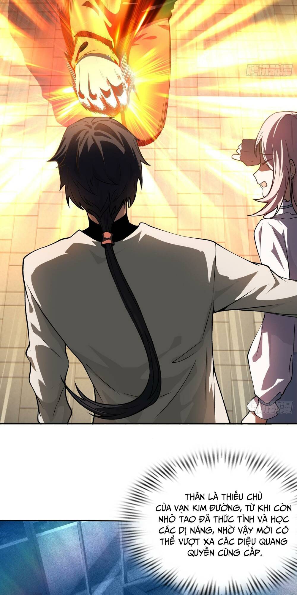Toàn Trí Tu Tiên Giả Chapter 4 - Trang 21