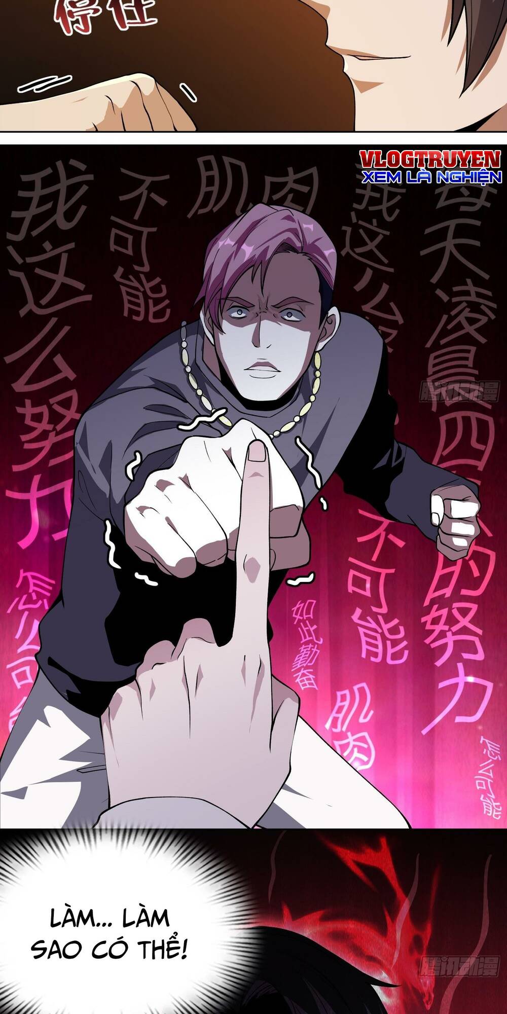 Toàn Trí Tu Tiên Giả Chapter 4 - Trang 23