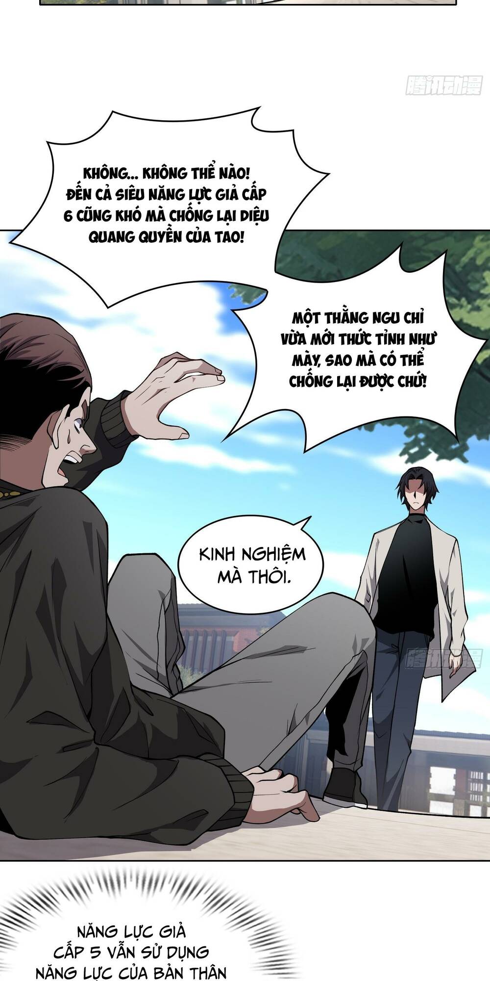 Toàn Trí Tu Tiên Giả Chapter 4 - Trang 25