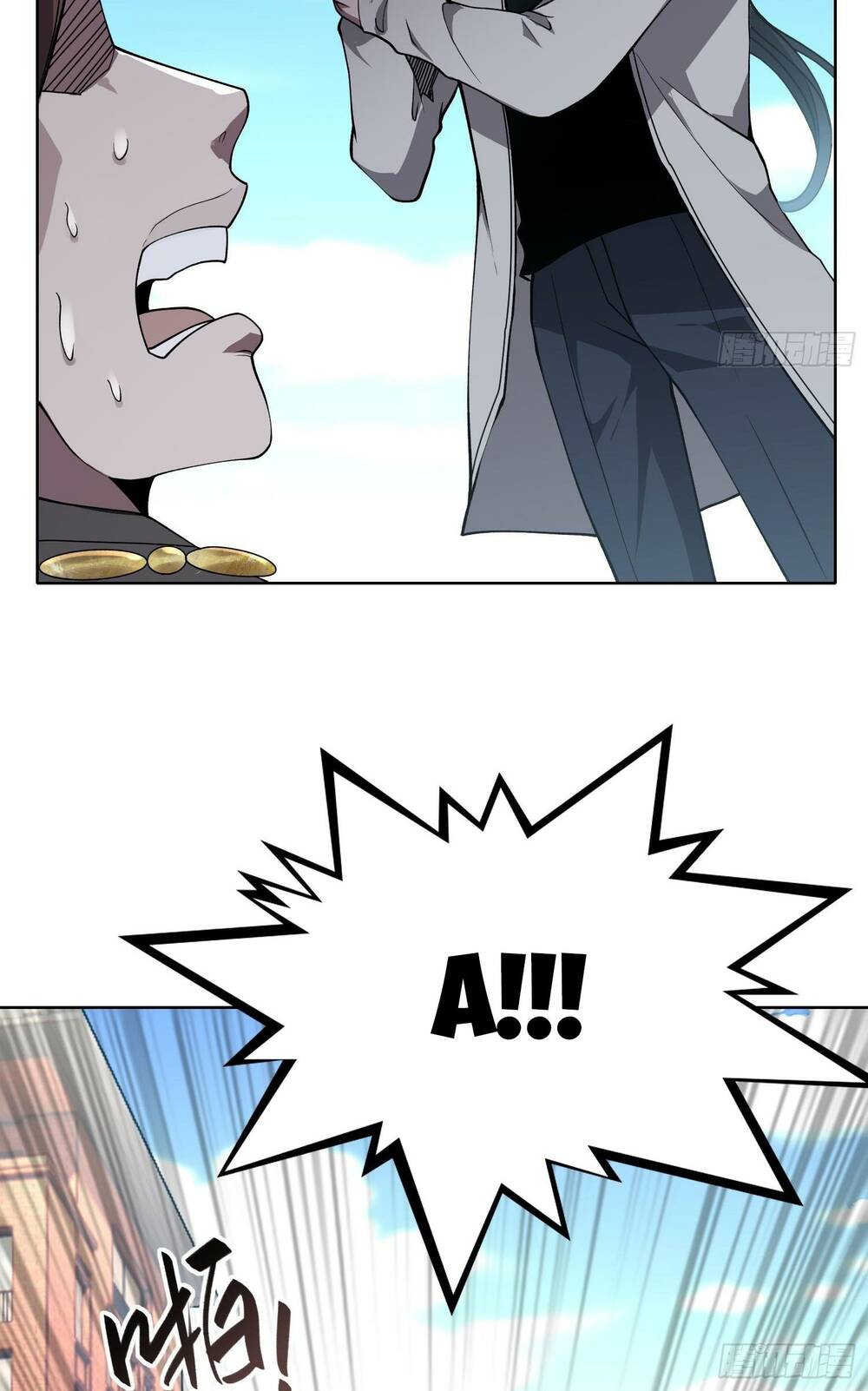 Toàn Trí Tu Tiên Giả Chapter 4 - Trang 28