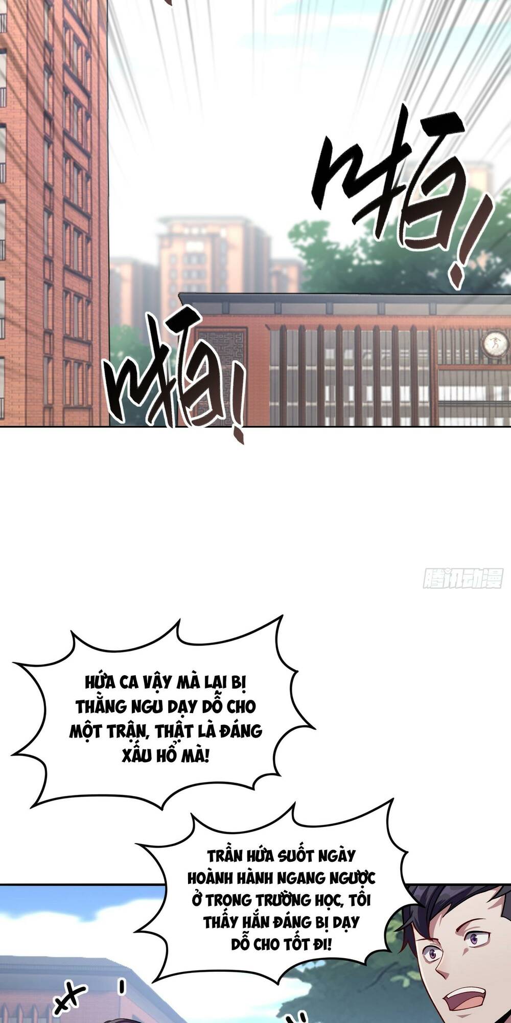 Toàn Trí Tu Tiên Giả Chapter 4 - Trang 29