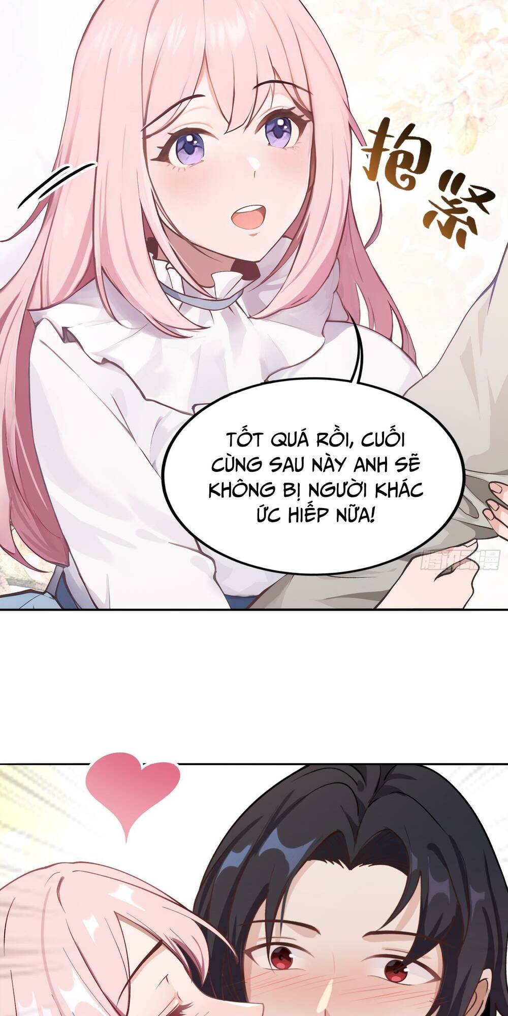 Toàn Trí Tu Tiên Giả Chapter 4 - Trang 32