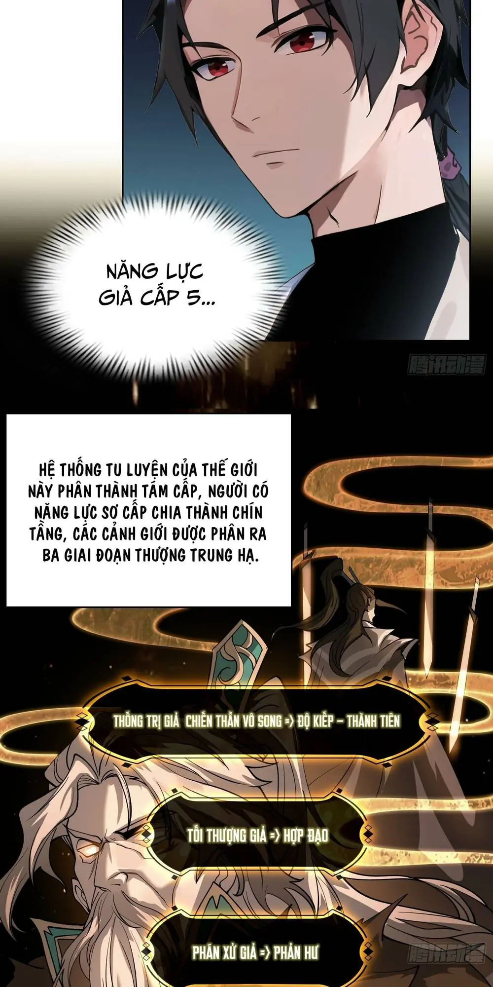 Toàn Trí Tu Tiên Giả Chapter 4 - Trang 4