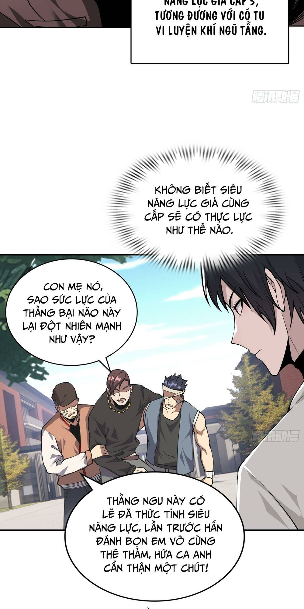 Toàn Trí Tu Tiên Giả Chapter 4 - Trang 6
