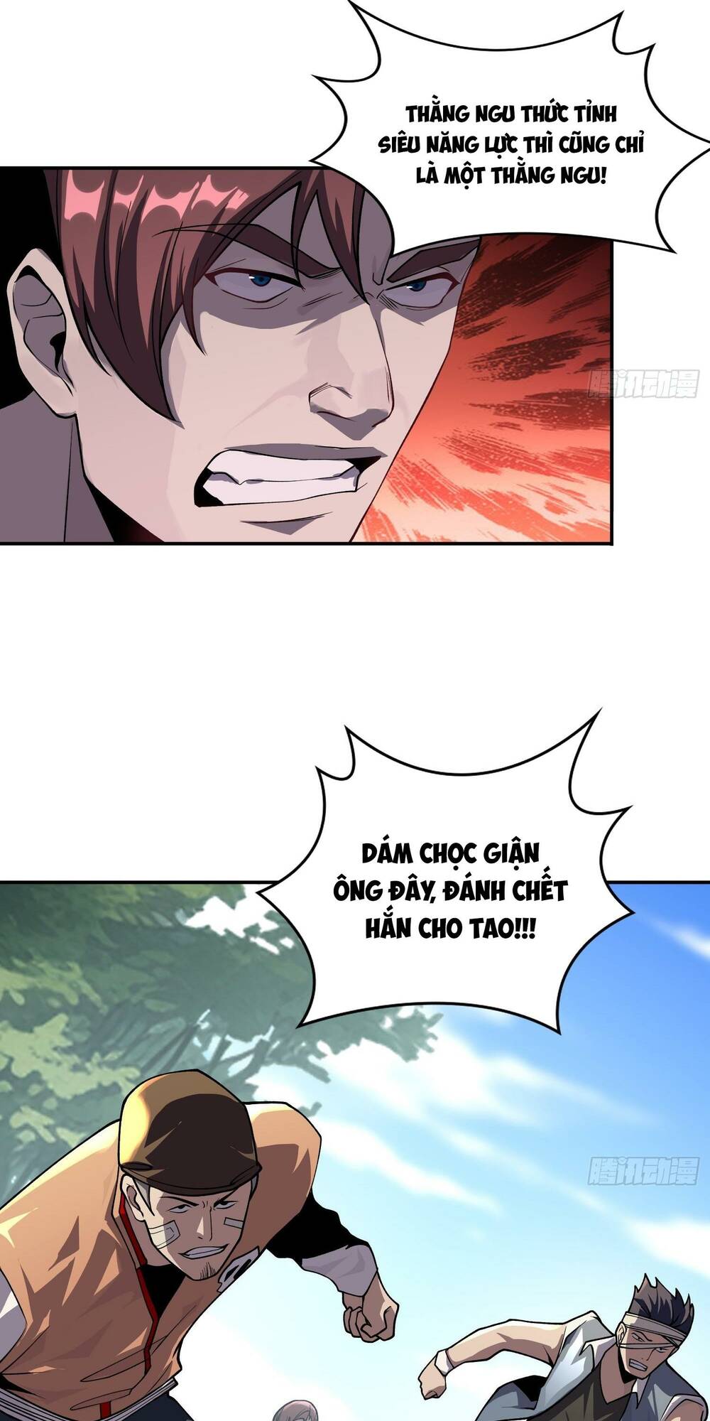 Toàn Trí Tu Tiên Giả Chapter 4 - Trang 7