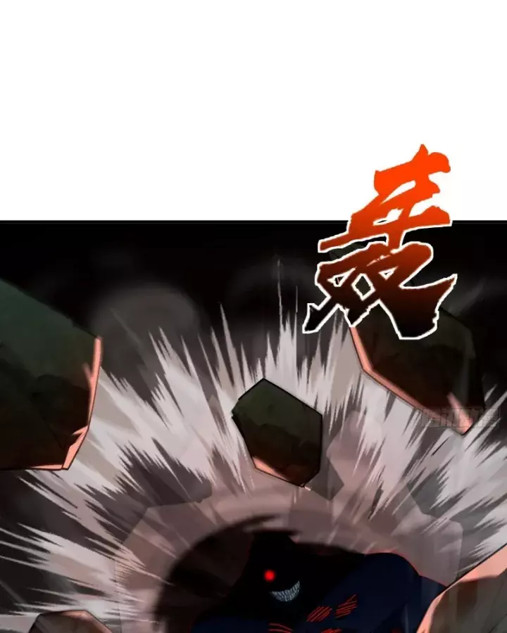 Toàn Trí Tu Tiên Giả Chapter 41 - Trang 10
