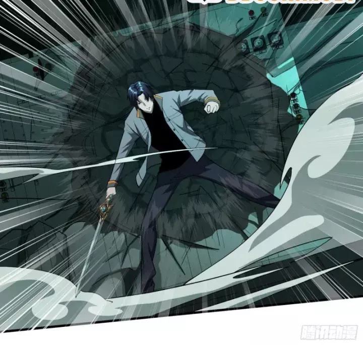 Toàn Trí Tu Tiên Giả Chapter 41 - Trang 22