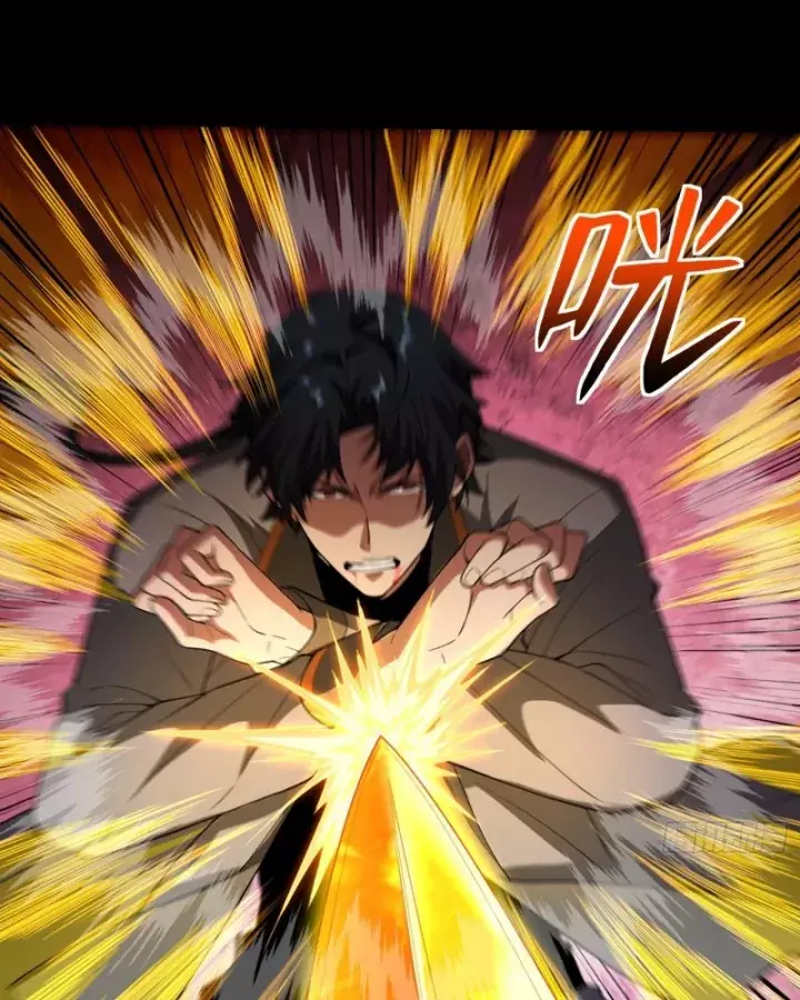 Toàn Trí Tu Tiên Giả Chapter 41 - Trang 38