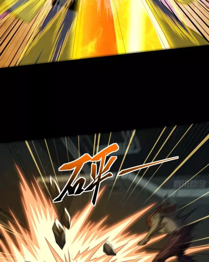 Toàn Trí Tu Tiên Giả Chapter 41 - Trang 39