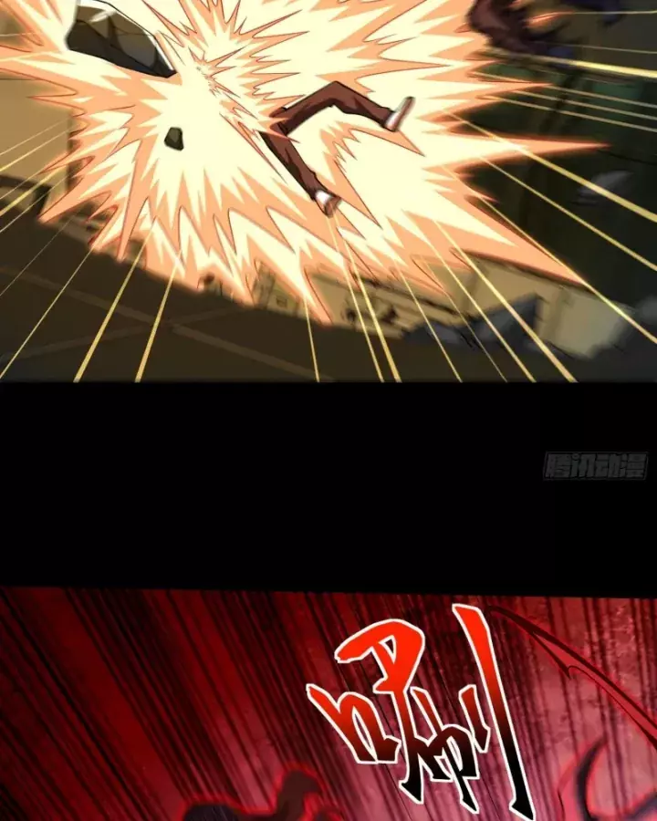 Toàn Trí Tu Tiên Giả Chapter 41 - Trang 40