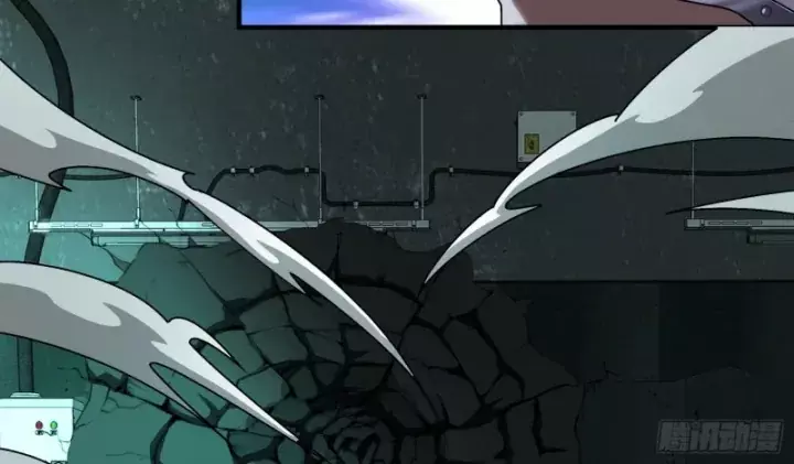 Toàn Trí Tu Tiên Giả Chapter 41 - Trang 46