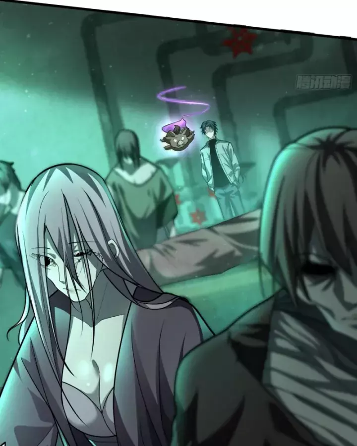 Toàn Trí Tu Tiên Giả Chapter 42 - Trang 23