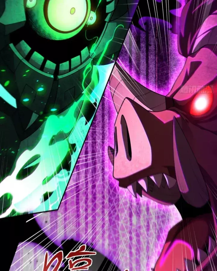 Toàn Trí Tu Tiên Giả Chapter 42 - Trang 43