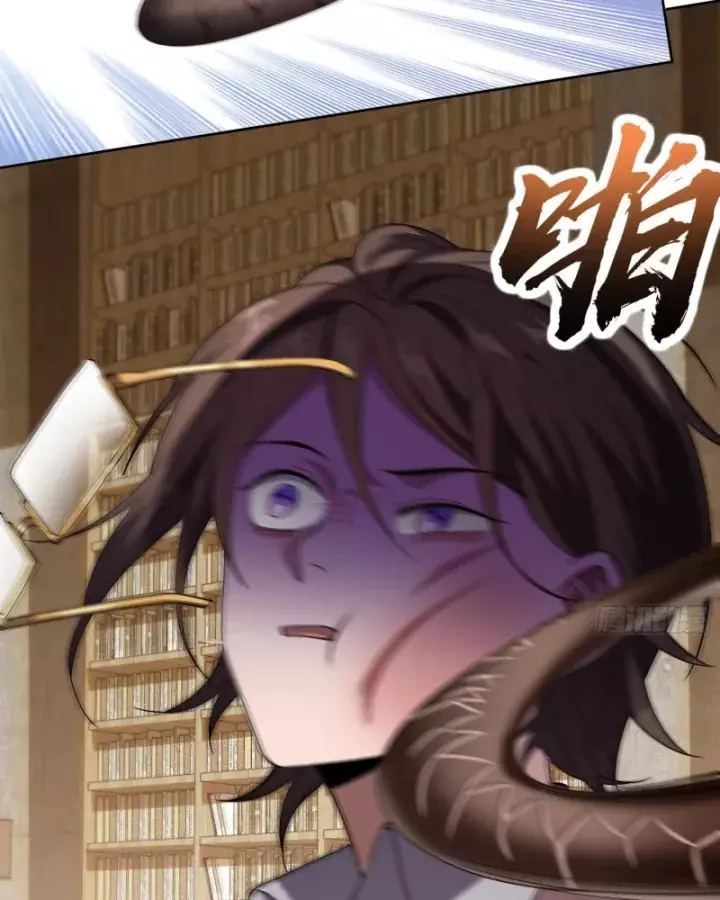 Toàn Trí Tu Tiên Giả Chapter 43 - Trang 17