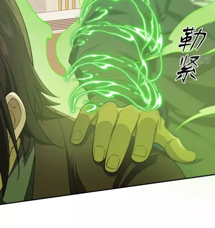 Toàn Trí Tu Tiên Giả Chapter 43 - Trang 29