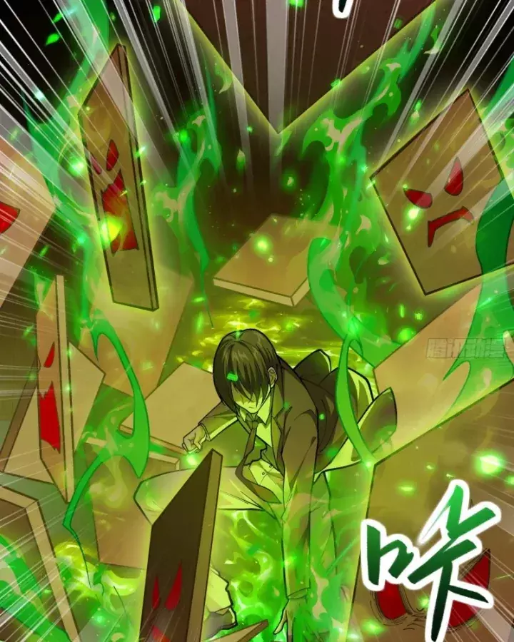 Toàn Trí Tu Tiên Giả Chapter 43 - Trang 37