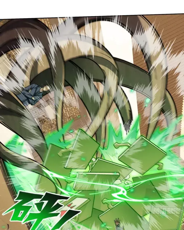 Toàn Trí Tu Tiên Giả Chapter 43 - Trang 39