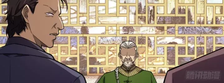 Toàn Trí Tu Tiên Giả Chapter 43 - Trang 7