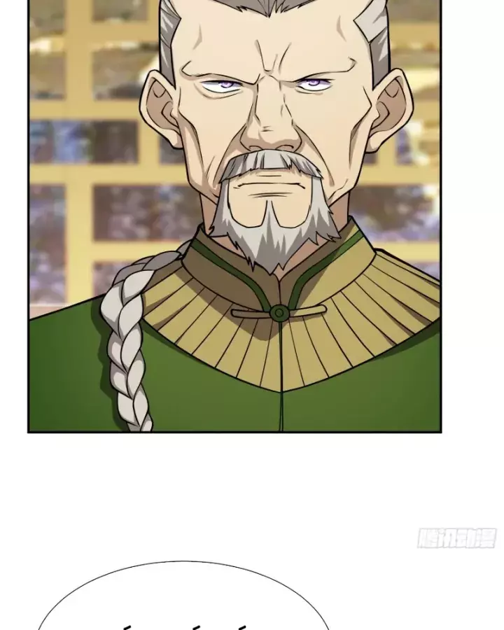 Toàn Trí Tu Tiên Giả Chapter 43 - Trang 9