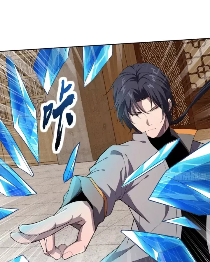 Toàn Trí Tu Tiên Giả Chapter 44 - Trang 11