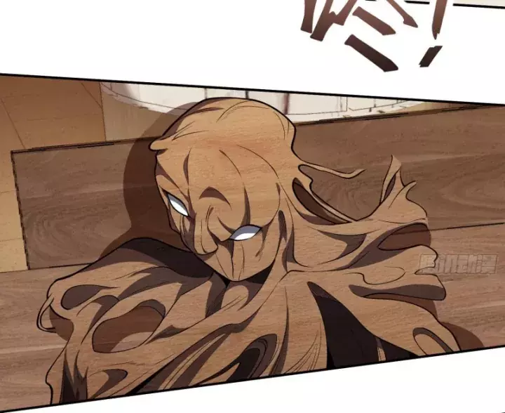 Toàn Trí Tu Tiên Giả Chapter 44 - Trang 26
