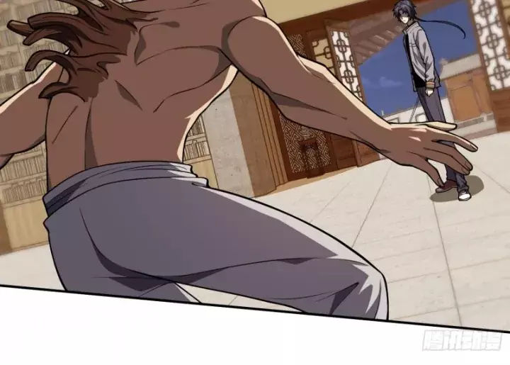 Toàn Trí Tu Tiên Giả Chapter 44 - Trang 30