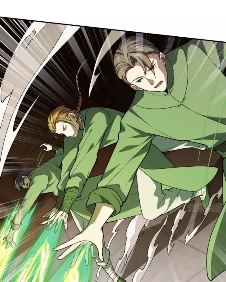 Toàn Trí Tu Tiên Giả Chapter 44 - Trang 34