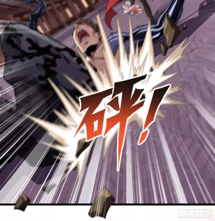 Toàn Trí Tu Tiên Giả Chapter 45 - Trang 46