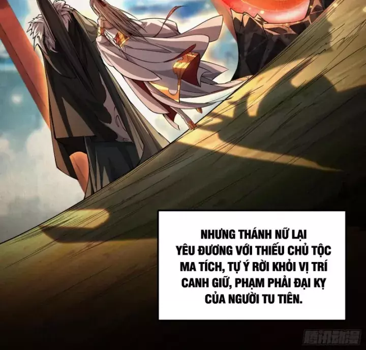 Toàn Trí Tu Tiên Giả Chapter 48 - Trang 12
