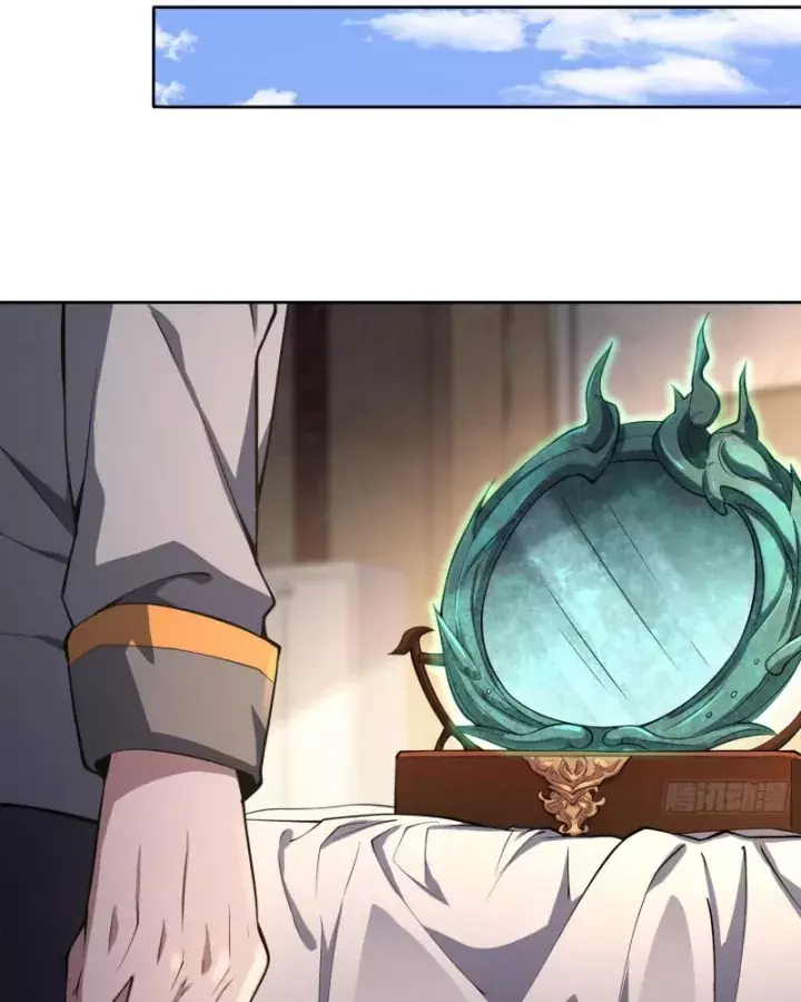 Toàn Trí Tu Tiên Giả Chapter 48 - Trang 25