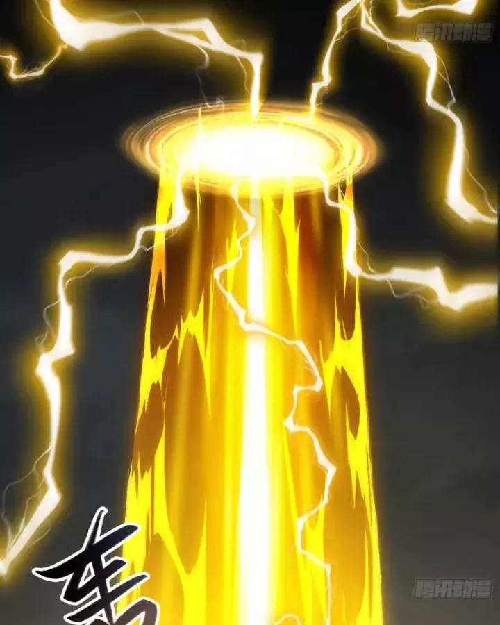 Toàn Trí Tu Tiên Giả Chapter 48 - Trang 43