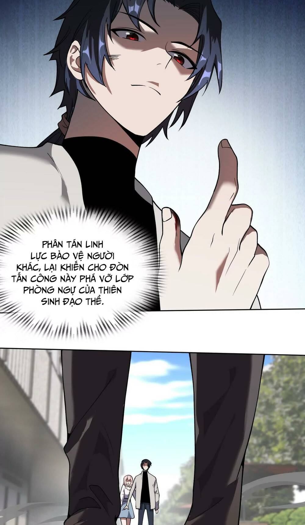 Toàn Trí Tu Tiên Giả Chapter 5 - Trang 12