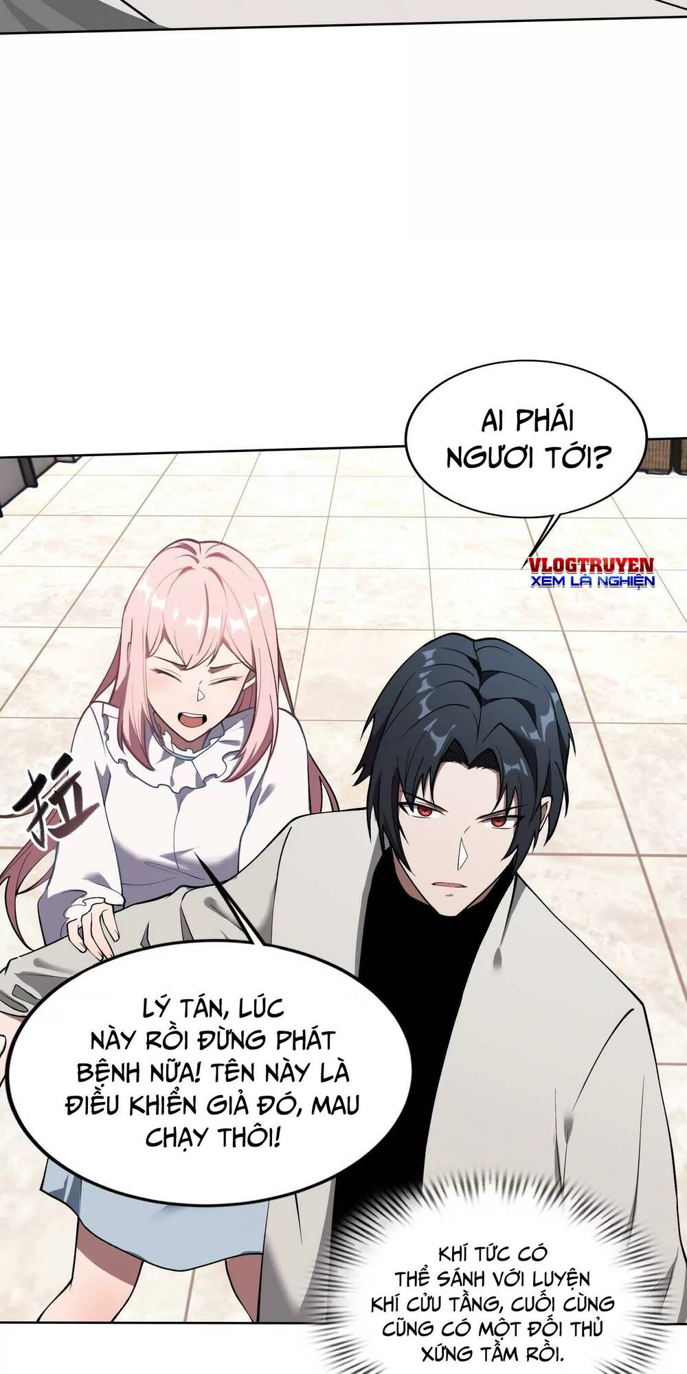 Toàn Trí Tu Tiên Giả Chapter 5 - Trang 15