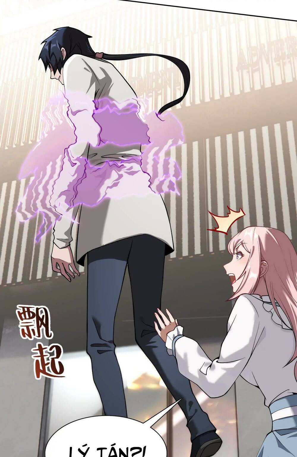 Toàn Trí Tu Tiên Giả Chapter 5 - Trang 18