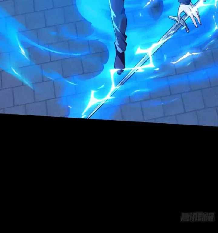Toàn Trí Tu Tiên Giả Chapter 50 - Trang 25