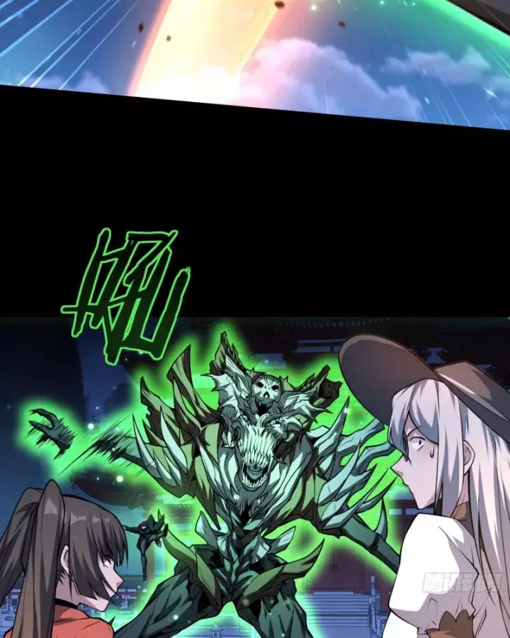 Toàn Trí Tu Tiên Giả Chapter 50 - Trang 42