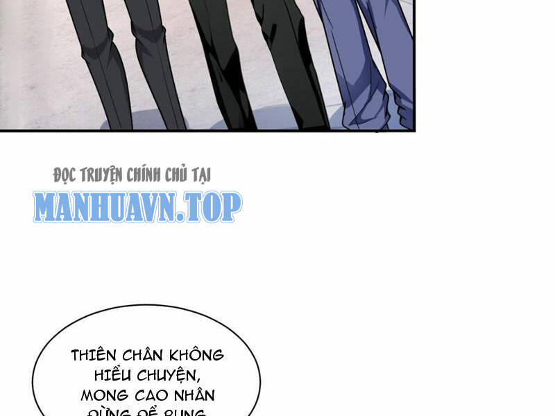 Toàn Trí Tu Tiên Giả Chapter 6 - Trang 12