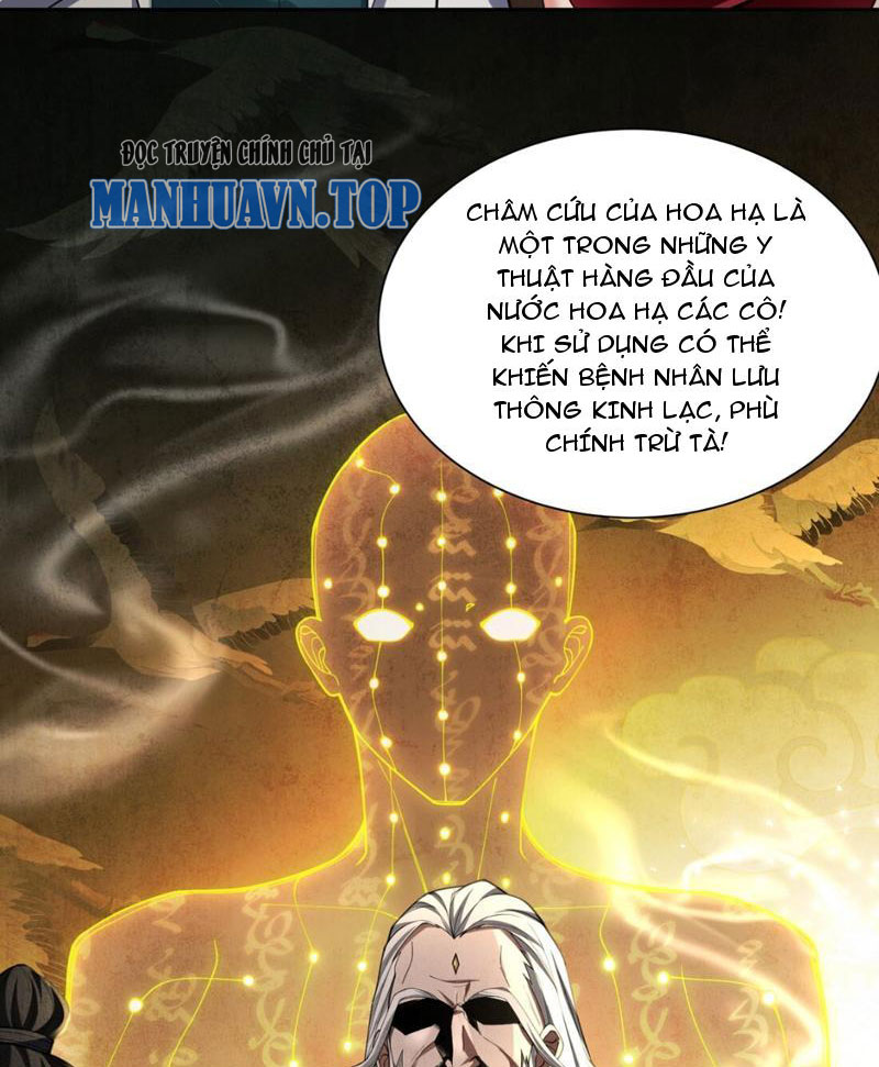 Toàn Trí Tu Tiên Giả Chapter 9 - Trang 14