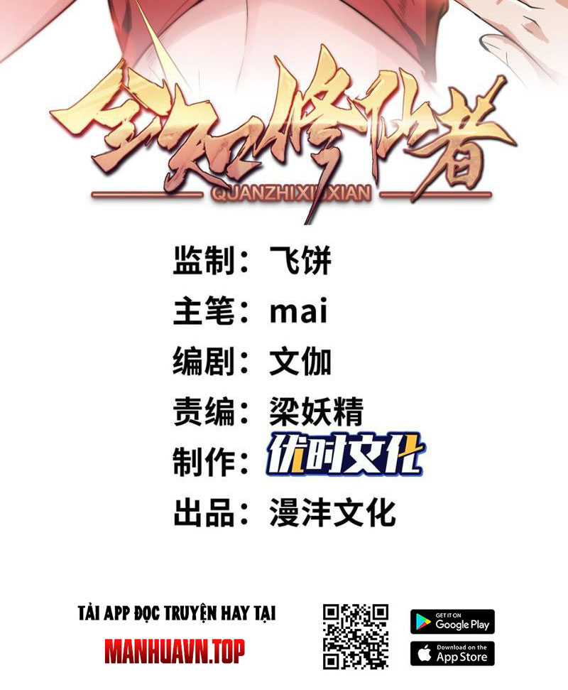 Toàn Trí Tu Tiên Giả Chapter 9 - Trang 3