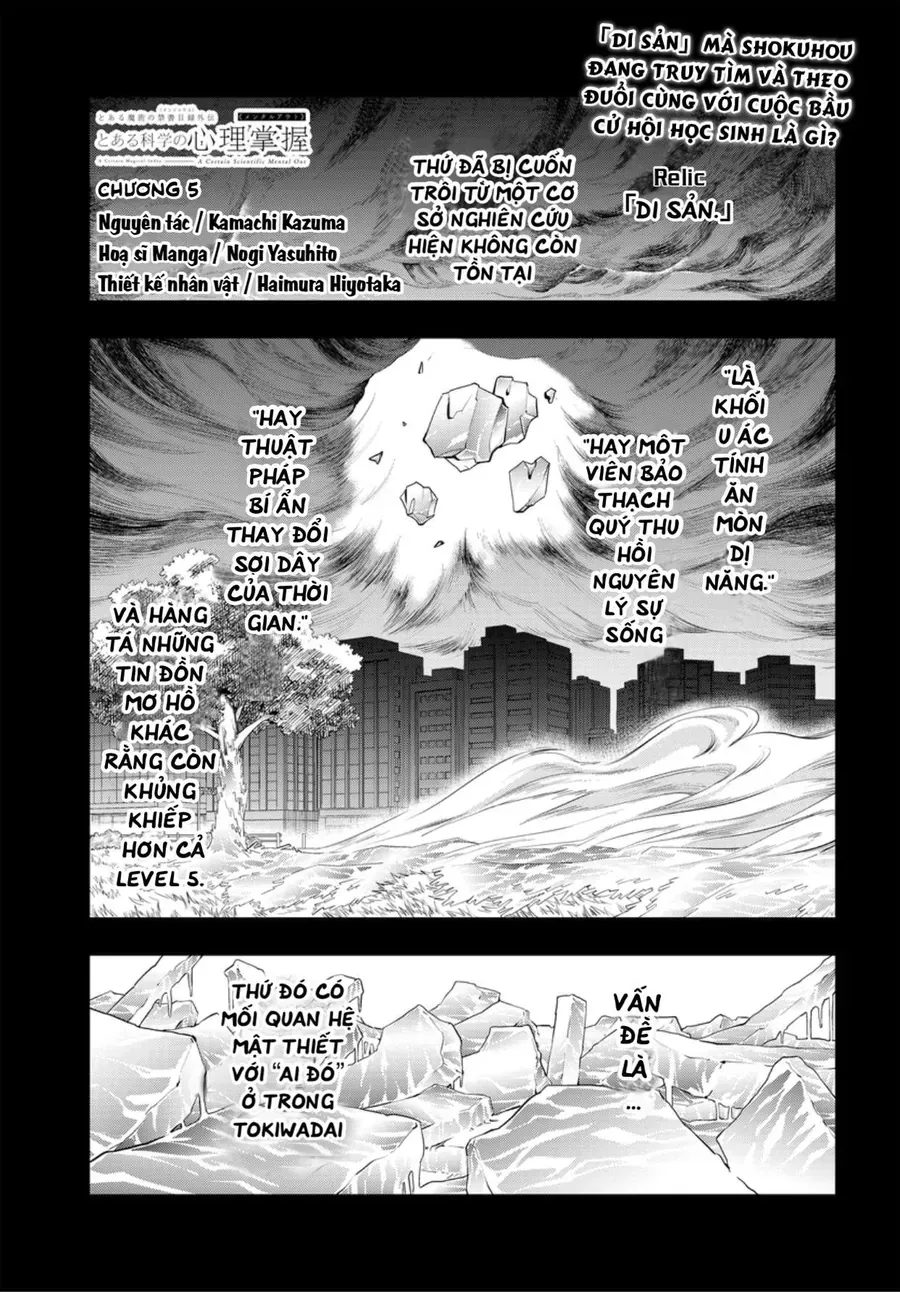 Toaru Majutsu No Index Gaiden - Toaru Kagaku No Mental Out Chapter 5 - Trang 3