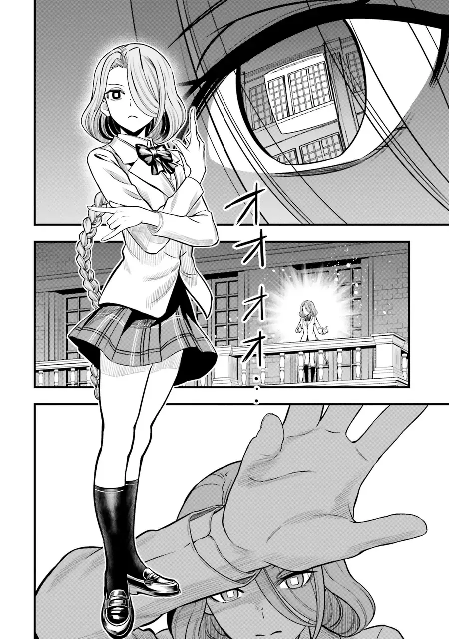 Toaru Majutsu No Index Gaiden - Toaru Kagaku No Mental Out Chapter 8.2 - Trang 16