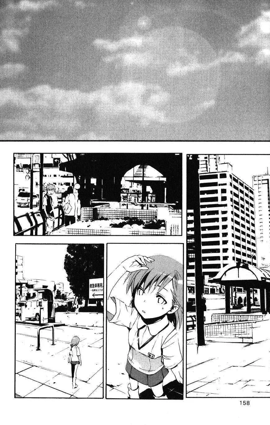 Toaru Majutsu No Index Chapter 10 - Trang 27