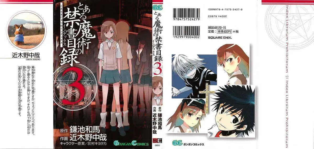 Toaru Majutsu No Index Chapter 11 - Trang 3
