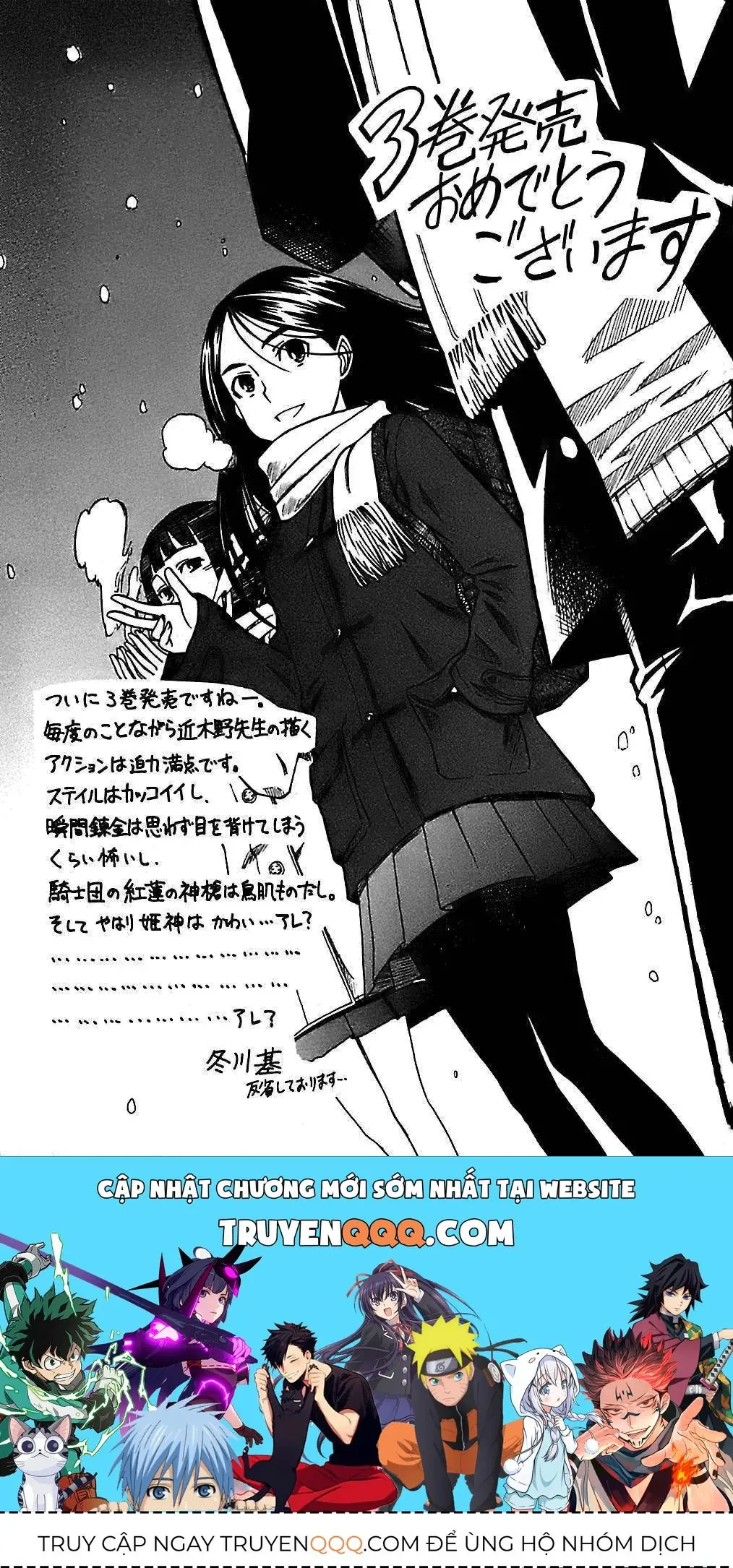 Toaru Majutsu No Index Chapter 15 - Trang 37
