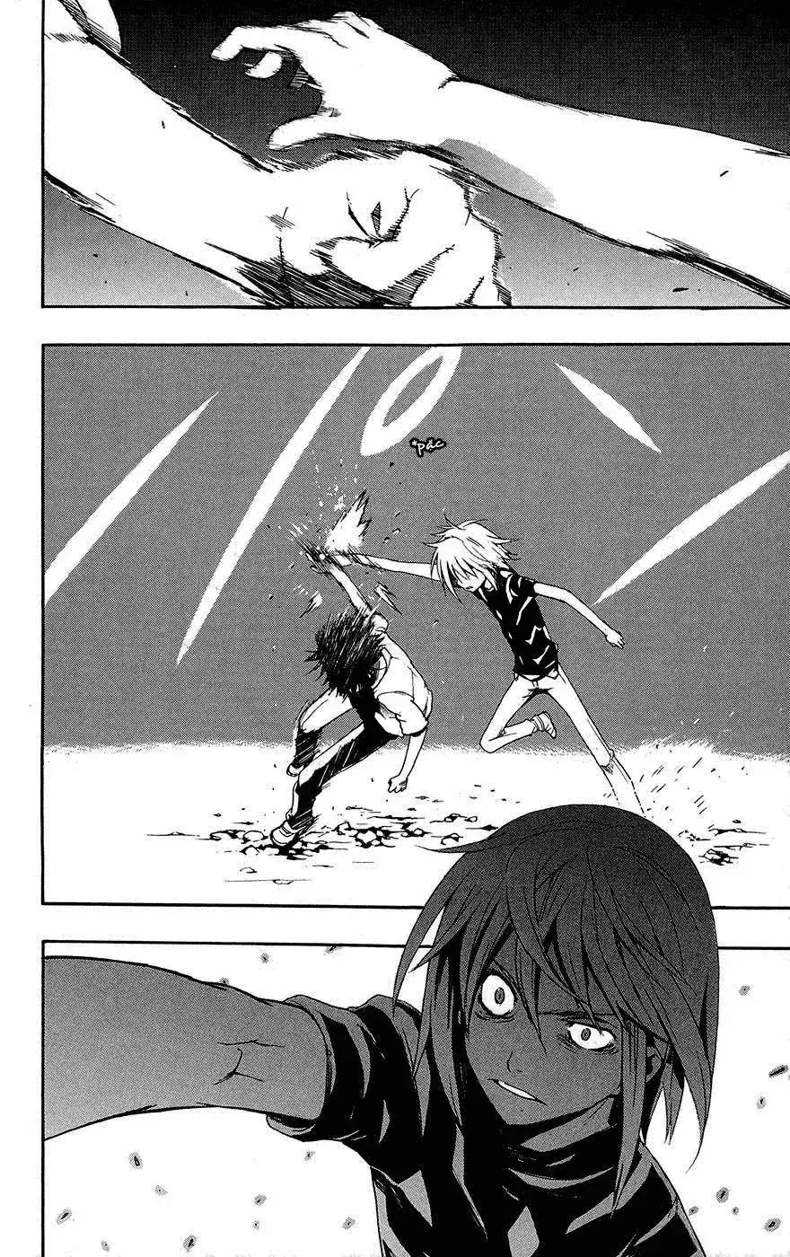 Toaru Majutsu No Index Chapter 18 - Trang 22