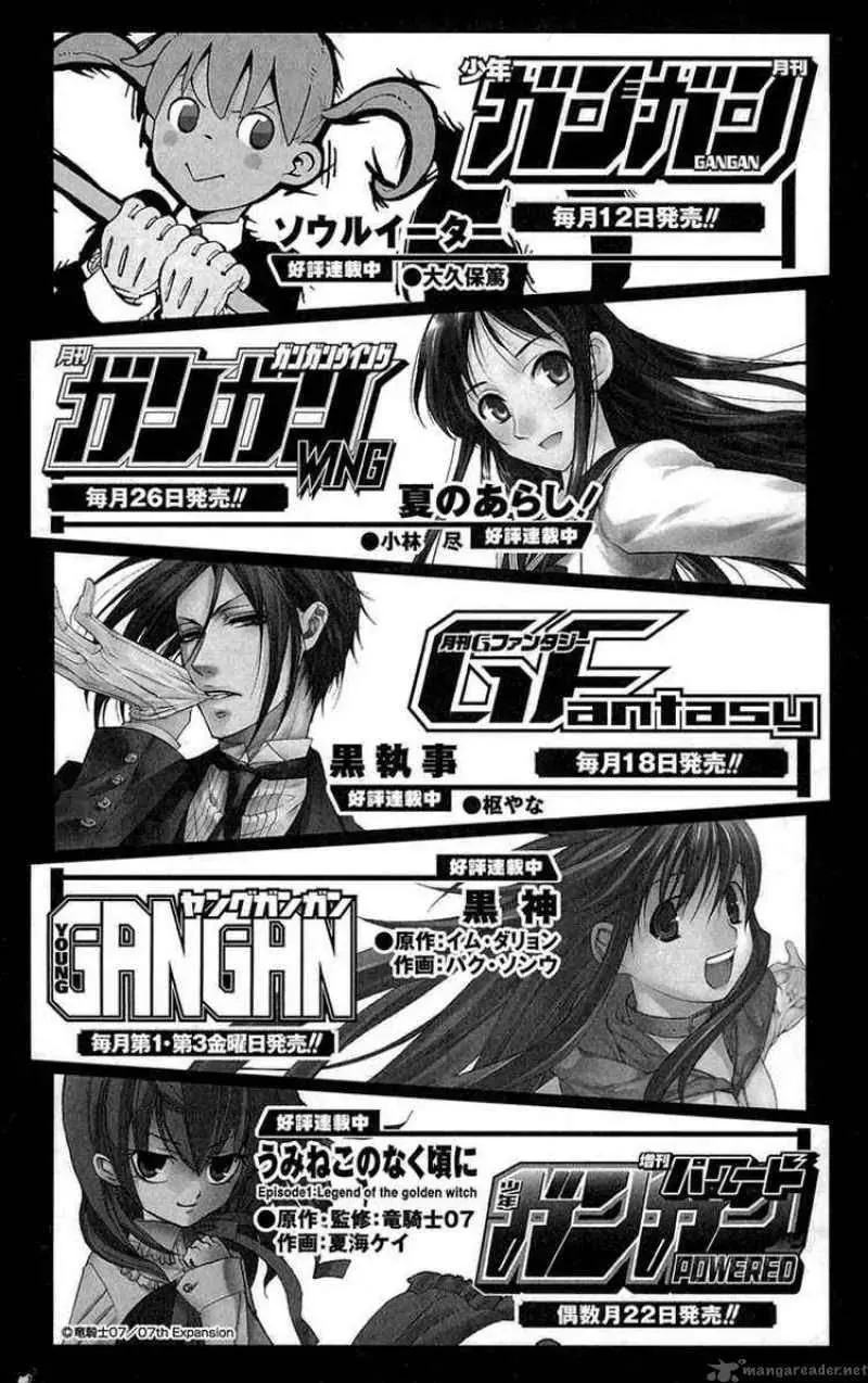 Toaru Majutsu No Index Chapter 21 - Trang 27