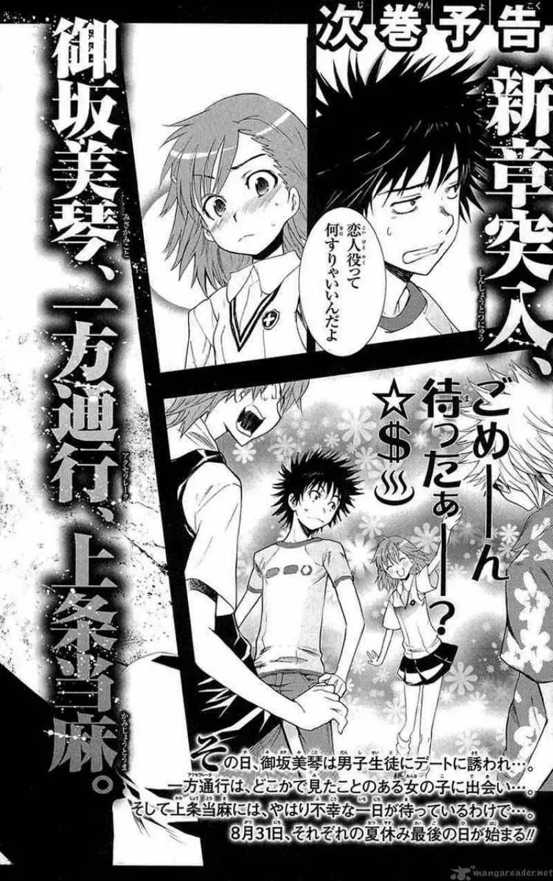 Toaru Majutsu No Index Chapter 21 - Trang 28