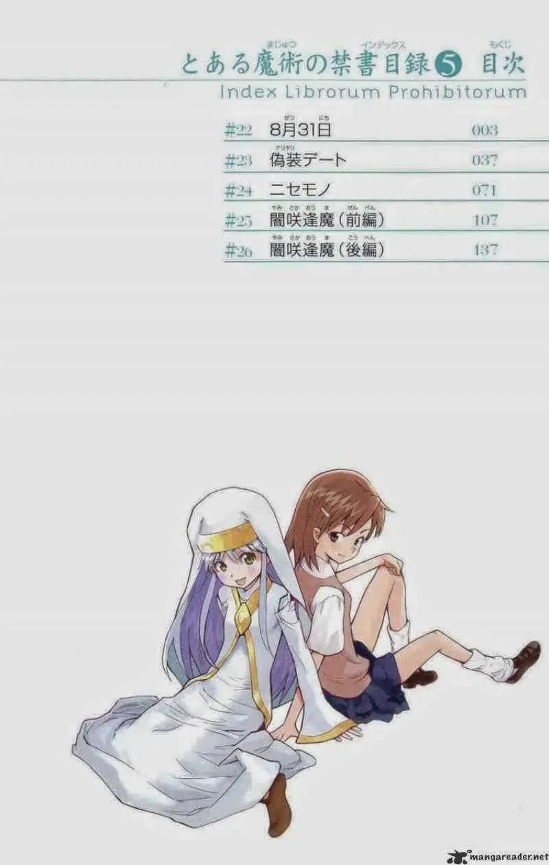 Toaru Majutsu No Index Chapter 22 - Trang 5