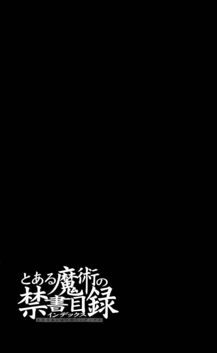 Toaru Majutsu No Index Chapter 23 - Trang 34