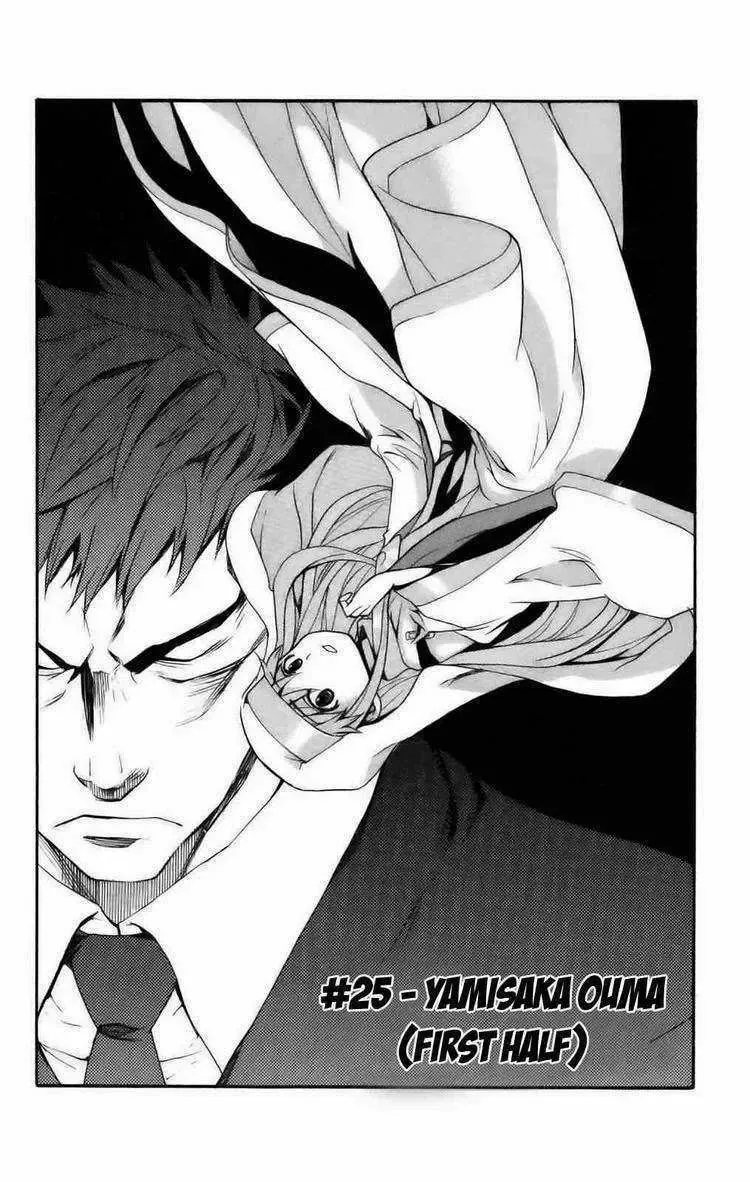 Toaru Majutsu No Index Chapter 25 - Trang 3